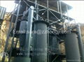 coal gas gasifier for sale in Iran 1