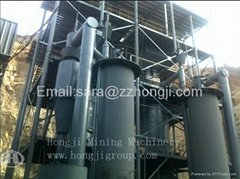 coal gas gasifier for sale in Iran