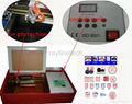 small laser engraving machine 1