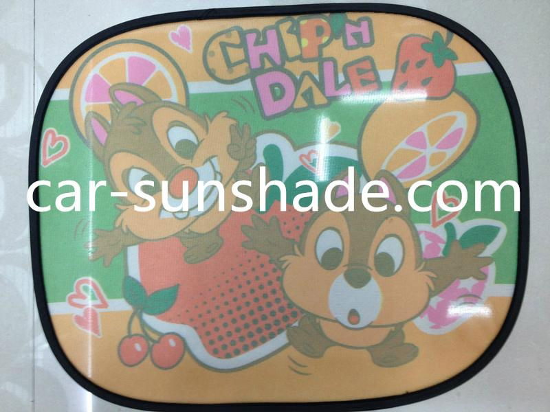 car side sunshade