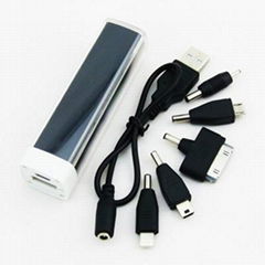 Promotional Gift Power Bank 2200mAh