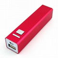 2600mAh Mobile Power Bank for Apple iPhone  1