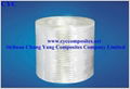 E-glass Fiberglass Direct Roving for Filament Winding