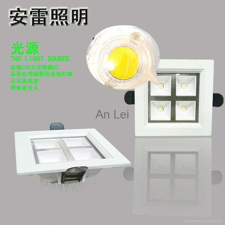 LED Grille Lamps 3