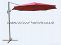 Outdoor Hot Sale Parasol Sun Garden 1