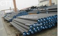 steel pipe