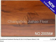 Sandalwood laminate flooring V-Groove