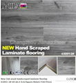 New Oak wood Handscraped laminate flooring 63091-2# 1