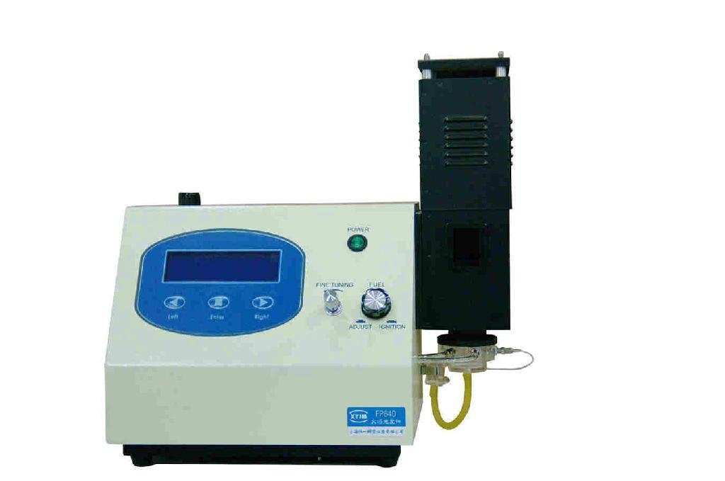 FP640 Flame Photometer  1