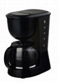 coffee maker(1.25L) 1