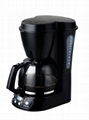 coffee maker(1.5L)