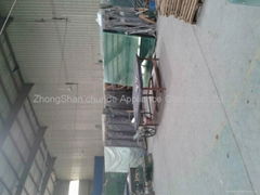 Electric Appliance Factory Huangpu town, Zhongshan city in the spring