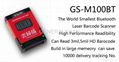 GS-M100BT 1D laser Mini Bluetooth