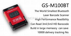 GS-M100BT 1D laser Mini Bluetooth