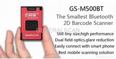 GS-M500BT 2D Mini Bluetooth Barcode Scanner for iPad iPhone Android smart phone 