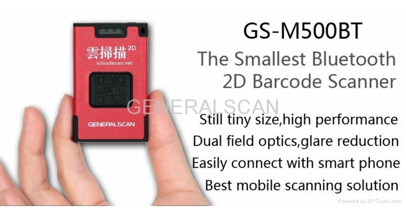 GS-M500BT 2D Mini Bluetooth Barcode Scanner for iPad iPhone Android smart phone 