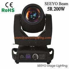 Sharpy 5R Beam Moving Head Light 200W