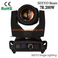 7R 200W Beam Moving Head Light 1