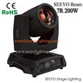 7R 200W Beam Moving Head Light 2