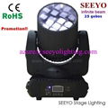 New 12pcs 10W Cree 4in1 LED Beam Moving