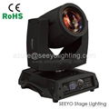 professional beam moving head light 7r 230w 1