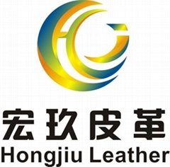 Dongguan Hongjiu Leather Company
