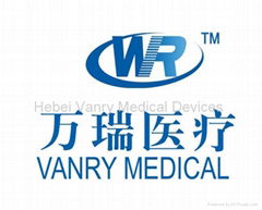 Hebei Vanry Medical Devices Co.,Ltd