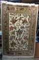 persian rug 219M 1