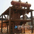 lead smelting complete equipment 1