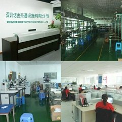 Shenzhen Nokin Traffic Facilities Co.,Ltd