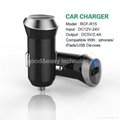 Twin USB car charger 2.4A 2
