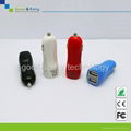 Car charger 1A 2.1A 2