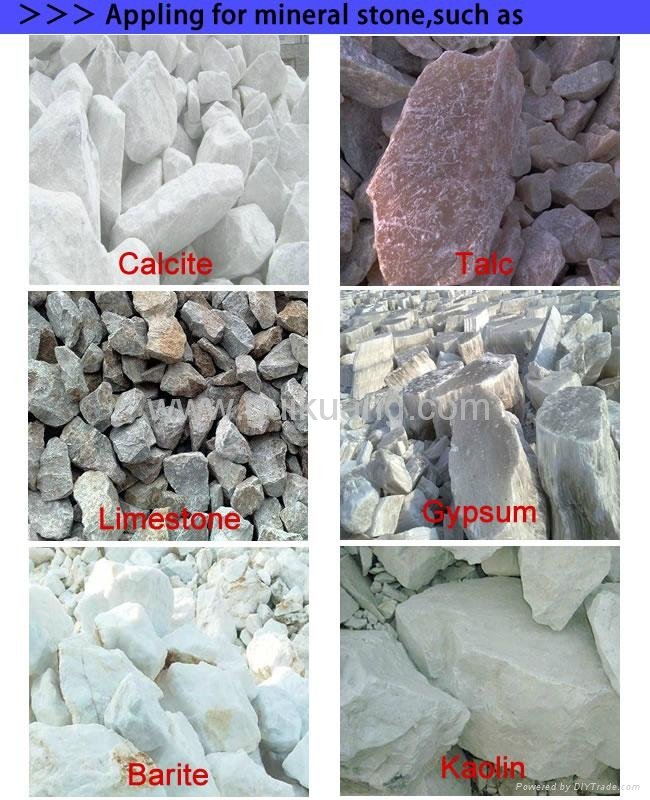 gypsum powder production line grinding mill 5