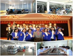 Foshan Nanhai Newface Beauty Instrument Technology Co., Ltd.