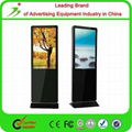 42inch Wifi LCD Digital Player 1