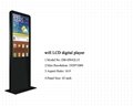 42inch Wifi LCD Digital Player 2