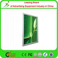 A2 Super Thin Water Proof Lightbox Led Backlit 4