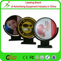 Outdoor Scrolling Advertising Truck Rolling Light Box 5