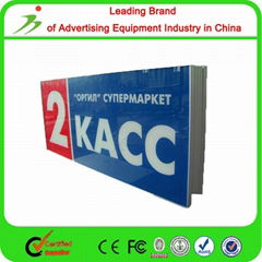 Durable A4 Silk Screen Square China Mini Lightbox