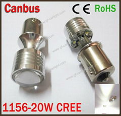 Car Bulbs Hight Power 20W 4PCS CREE CHIPS 1156 BA15S CREE TURN BACKUP LIGHT