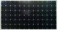 Monocrystalline Solar Panels 1