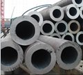 tensile strength ASTM A53B carbon steel pipe 3
