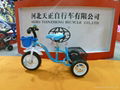 children tricycle