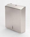 304 Stainless Paper Towel Dispenser 1