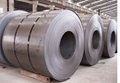 Hot Rolled Steel Coil 2