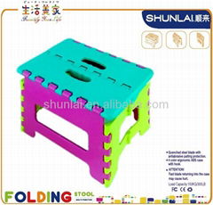 Stool Furniture--SL--D222A