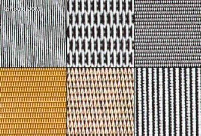 Douth weave wire mesh  4