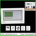Innovative Wireless GSM intelligent touch keyboard anti-theft GSM-T1