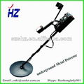 HZ-V20+ long range deep underground gold metal detector