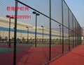北京體育場圍欄網